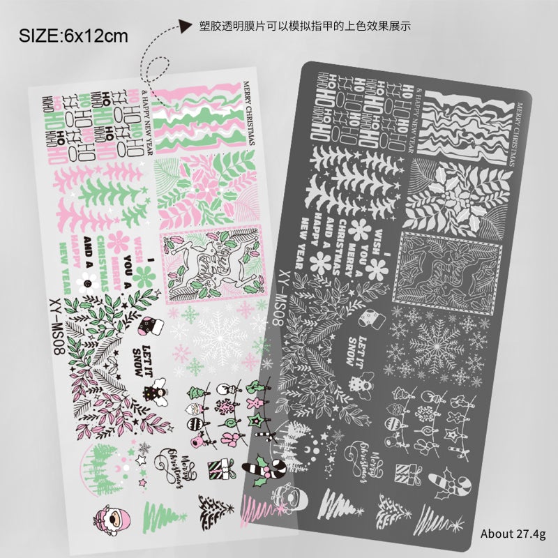Direct Supply New Christmas Series Printed Steel Plate Nail Art With Transparent Film Christmas Tree Snowflake Transfer Tool - Image 1